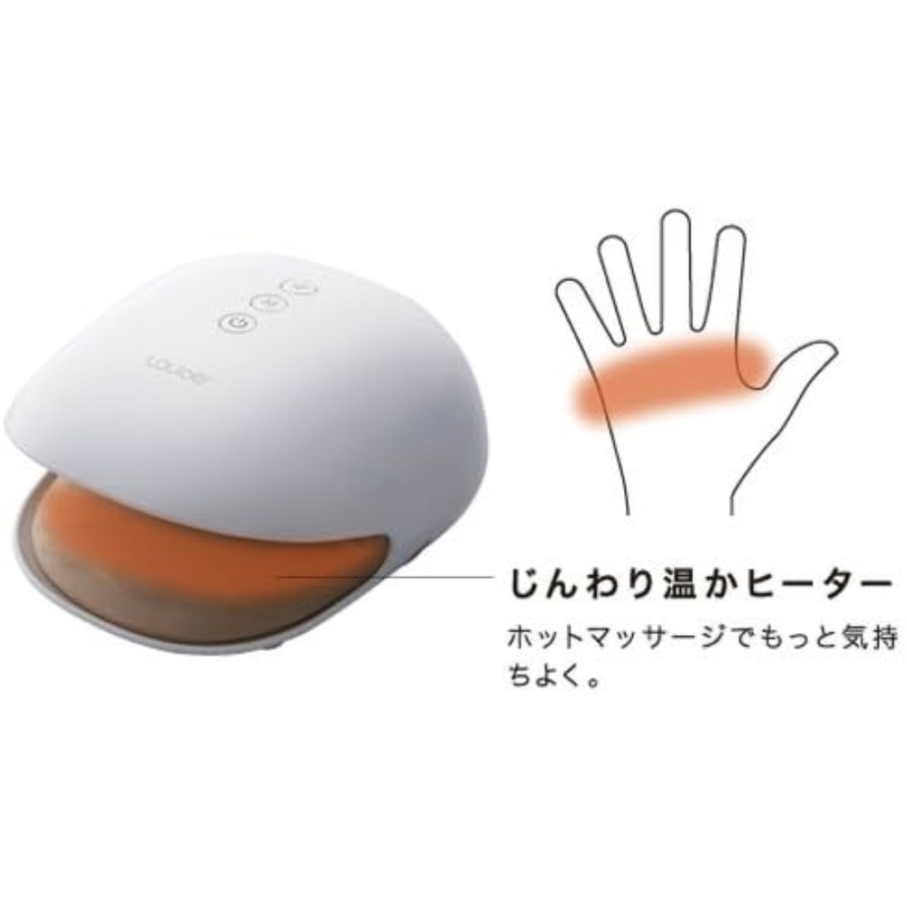 White Hand Warmer with Orange Glow